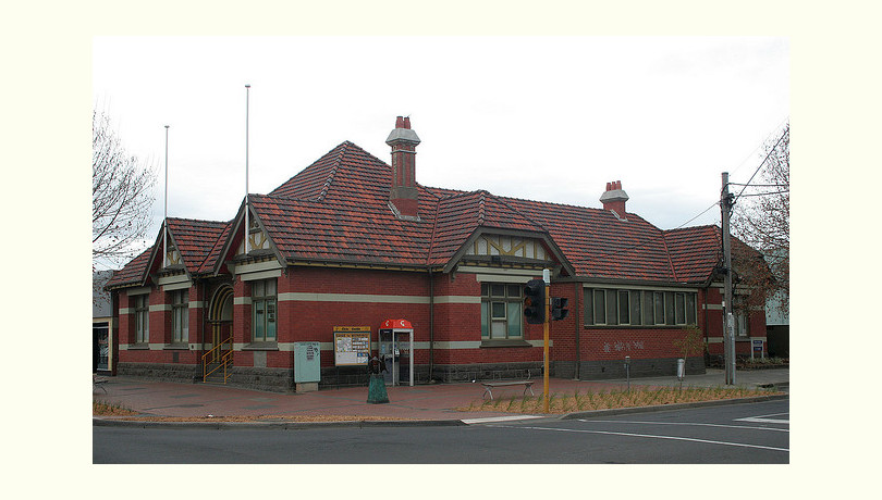 Old shire office
