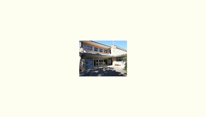 Springwood civic centre   front view