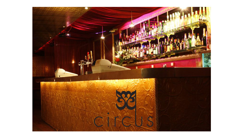 Circus bar