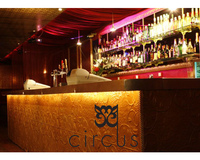 Circus bar