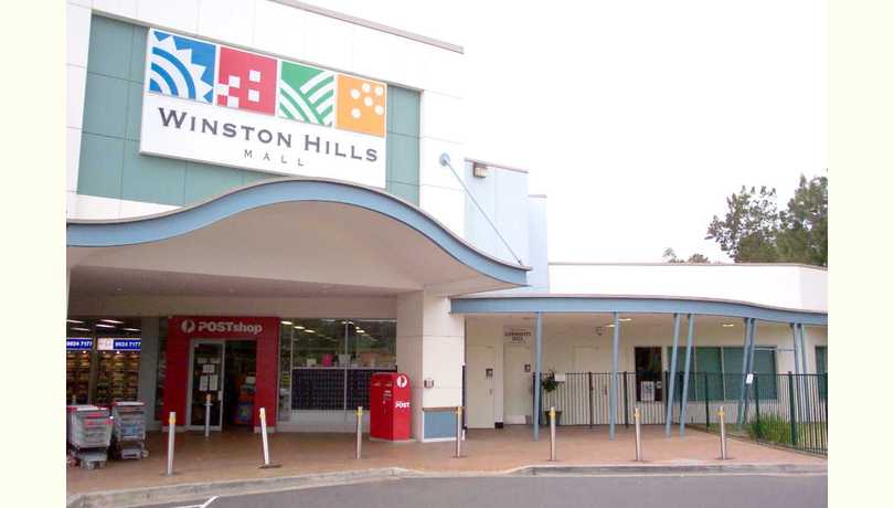 Winston hills community centre   entrance