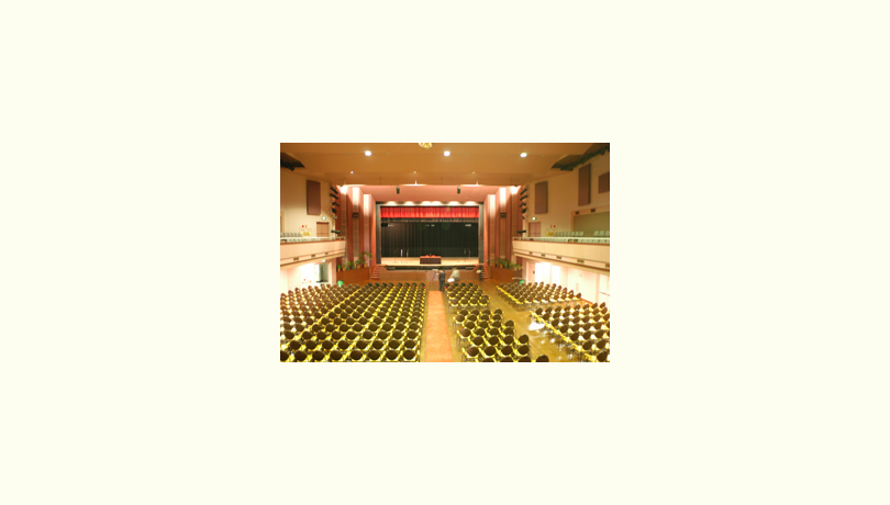 Marana auditorium